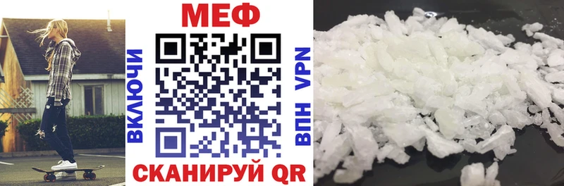 Галлюциногенные грибы Волхов