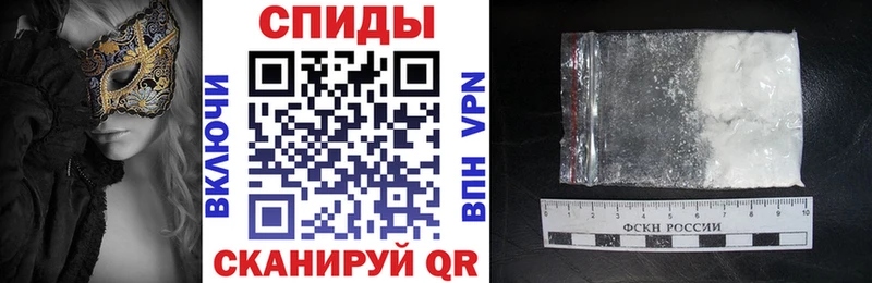 Амфетамин Розовый Волхов
