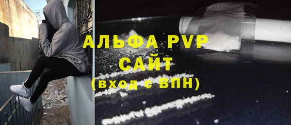 прущая мука Медвежьегорск