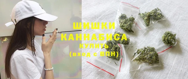 кокаин Инта
