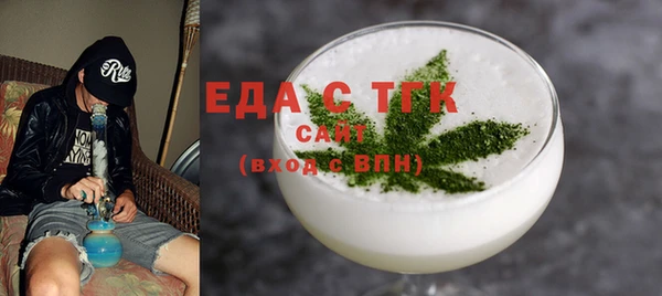 дмт Иннополис
