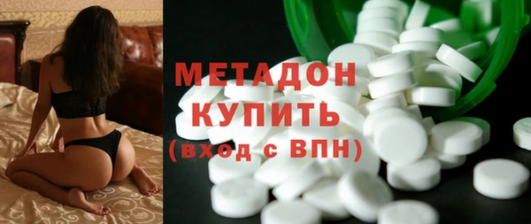герыч Инсар