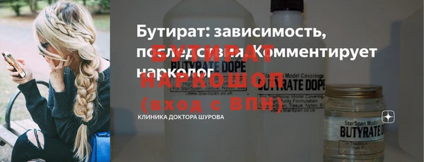 дмт Иннополис