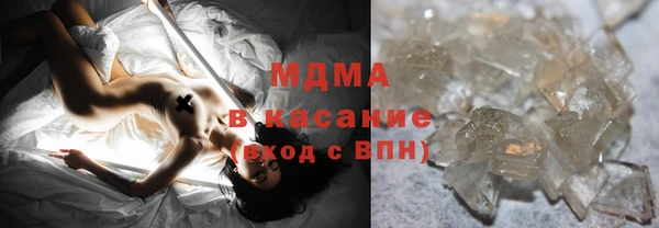 дмт Иннополис