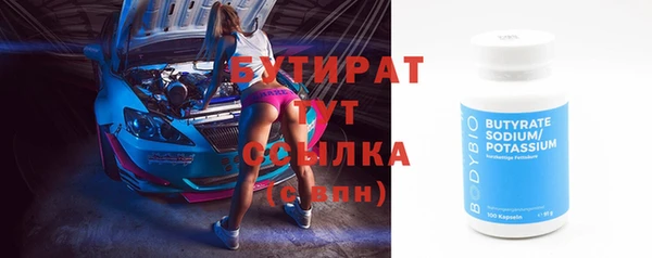 дмт Иннополис