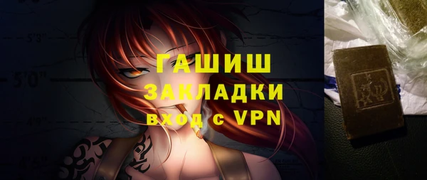 дмт Иннополис
