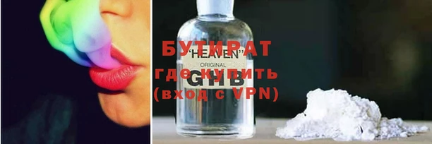 прущая мука Медвежьегорск