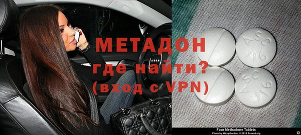 дмт Иннополис