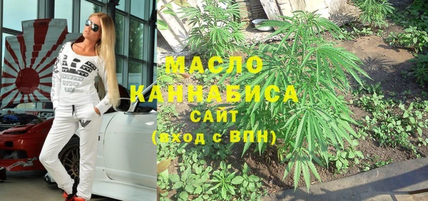 кокаин Инта