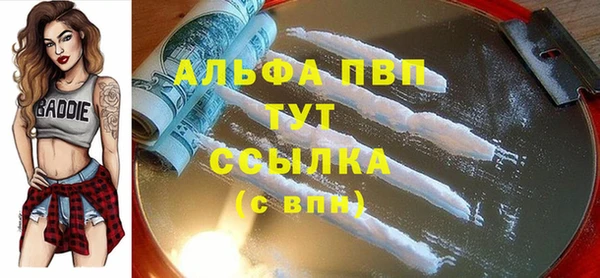 кокаин Инта