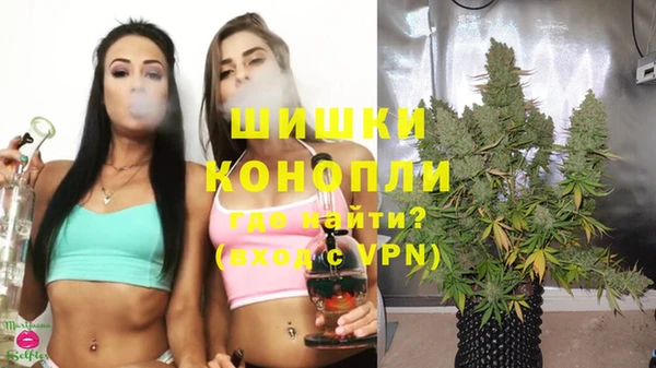каннабис Мегион