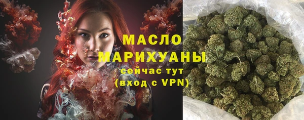 герыч Инсар