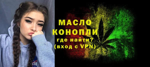 дмт Иннополис