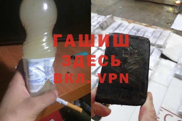 дмт Иннополис