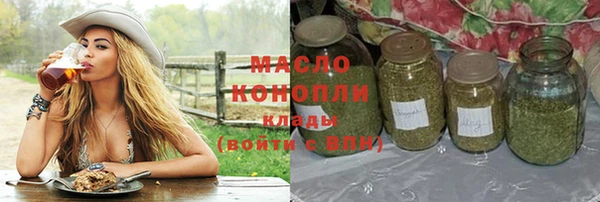 дмт Иннополис