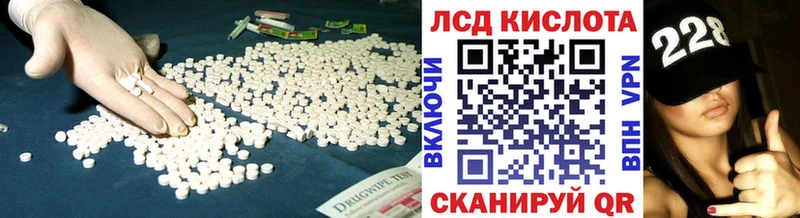 Лсд 25 экстази ecstasy  Купить закладки  Волхов 