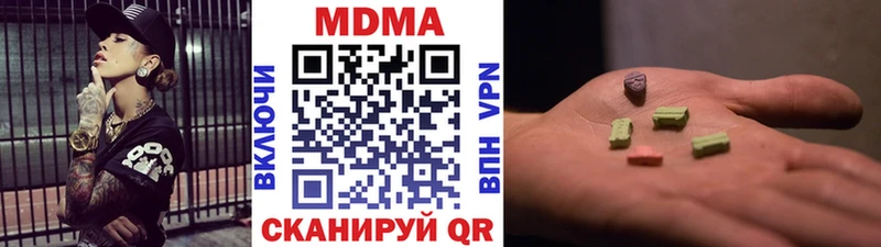 Купить где  Волхов  MDMA VHQ 